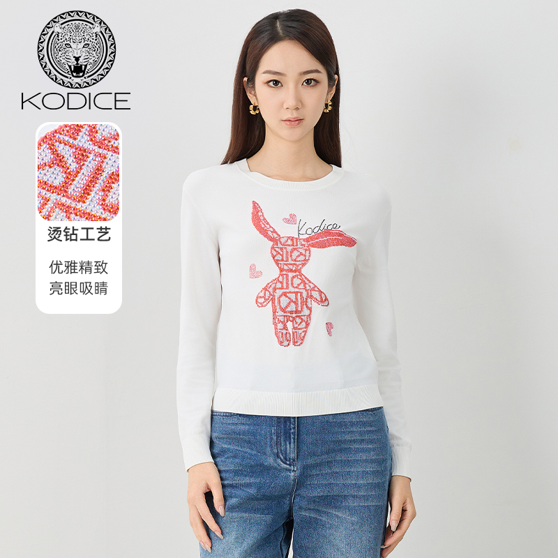 ：kodice2024秋冬白色圆领针织衫