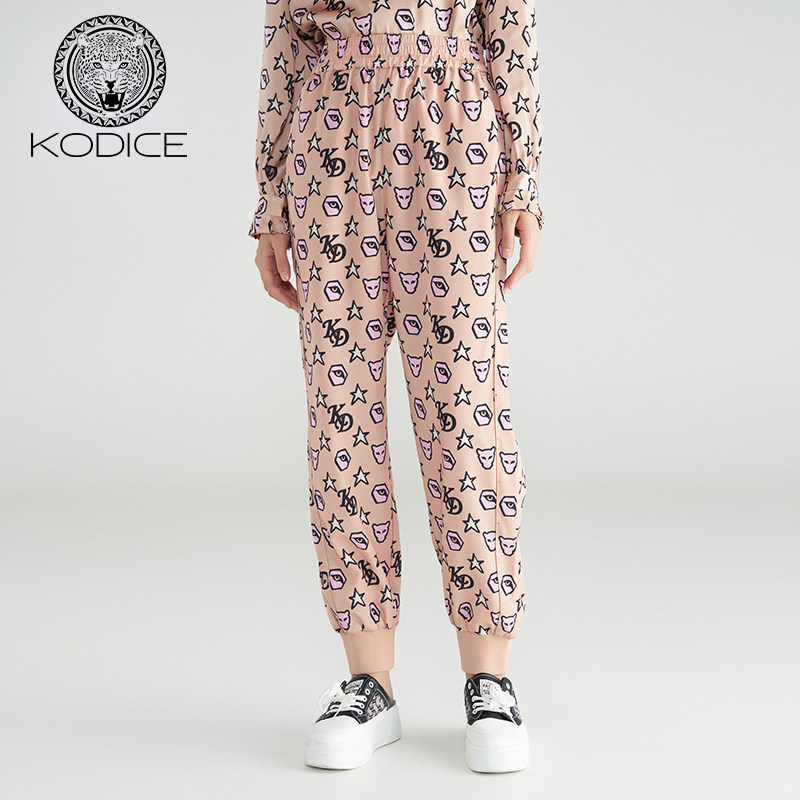 kodice新款印花松紧腰罗纹收脚双插兜休闲裤子长裤女裤运动裤时