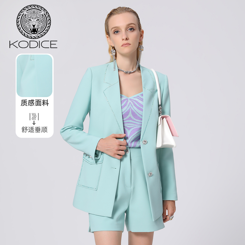 kodice女装绿色V领两粒扣烫钻西装西服宽松外套通勤时尚职场气质