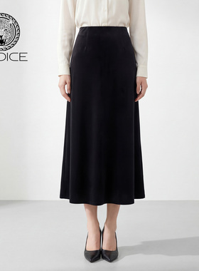 kodice2026春新款黑色高腰A摆半身裙半裙子长裙气质时尚百搭流行