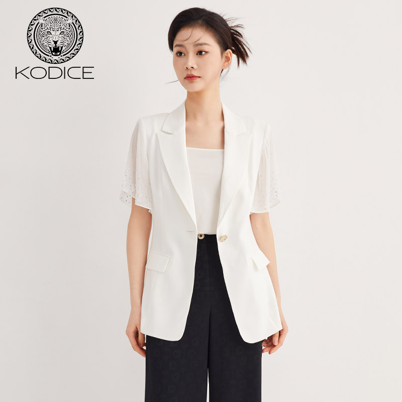 KODICE白色拼袖西装夏季新款女装收腰一粒扣干练职场风烫钻外套