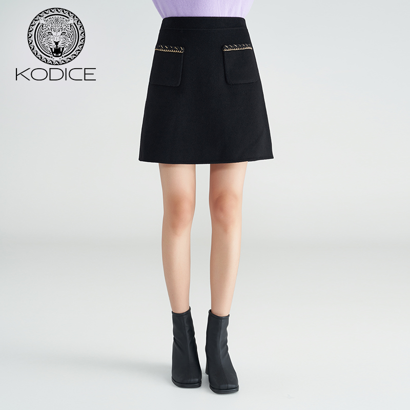 KD女黑色棉羊毛半身裙