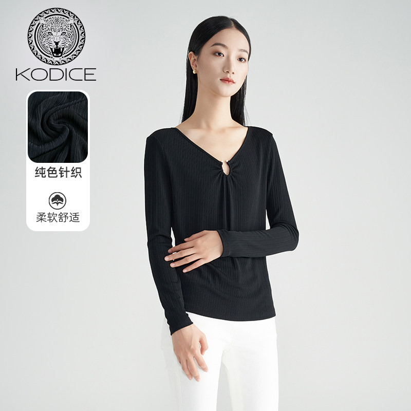kodice春秋新款女装黑色V领长袖宽松薄款基础款简约打底衫