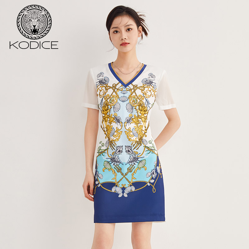 KODICE印花V领连衣裙白色