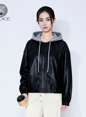 kodice2026春新款抽绳连帽拼接PU皮外套休闲宽松短款时尚百搭女装