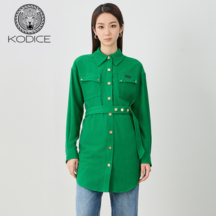 kodice2024秋冬新品 衬衣上衣收腰复古配腰带 女绿色翻领单排扣衬衫
