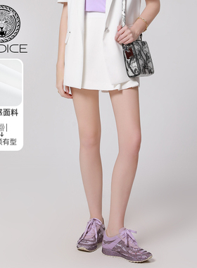 kodice女装夏季新款白色百褶裙裤小A短裤子可拆链条时尚百搭气质