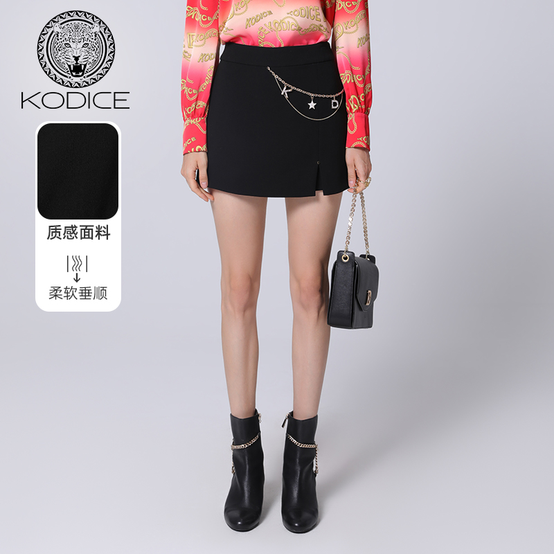 kodice夏季新款黑色小A版短裤子工装裤女裤开叉裙裤时尚百搭链条