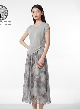 kodice2026春新款灰色针织宽松上衣提花半身裙半裙子长裙两件套装