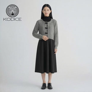 kodice2026春新款气质短款蝴蝶结绞花针织开衫连衣裙子两件套装女