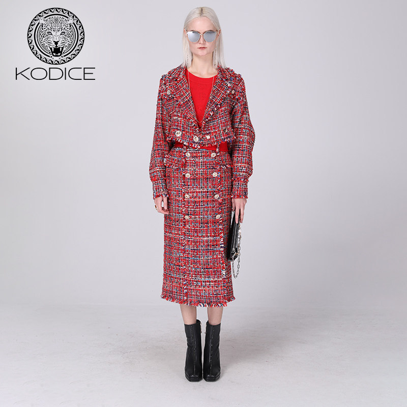 秋冬中长裙KODICE时尚