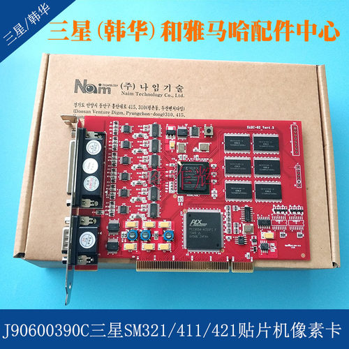 J91741037B三星SM421 421S贴片机普通像素卡原装全新SAMC-62