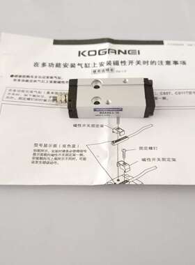 J6701028A 三星 SM321 421贴片机 边光气缸 BDAS6x15 HP03-900016