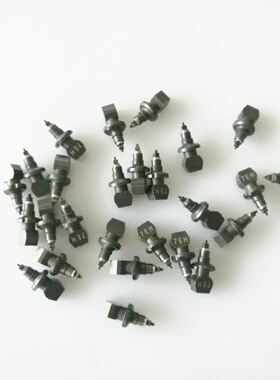 7EH YAMAHA雅马哈YV100XG贴片机 专用打0201物料的吸嘴 原装全新