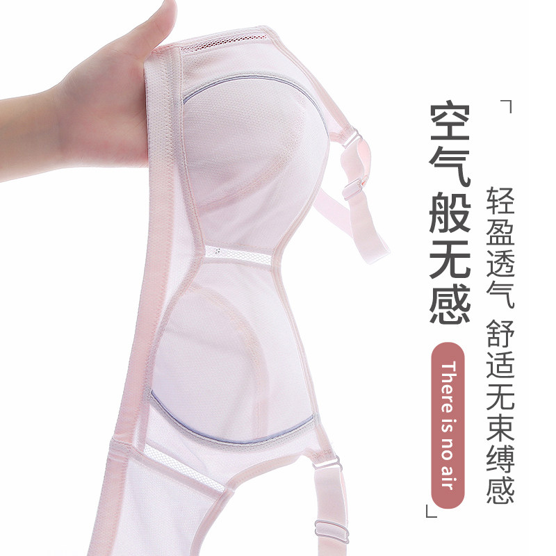 发育期大学生纯棉少女文胸