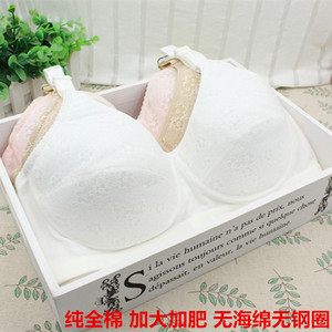 冲冠纯棉少女文胸无海绵无钢圈内衣大胸显小薄大码大杯青年女胸罩