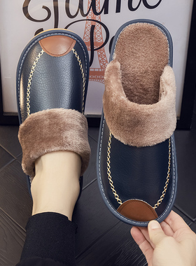 棉拖鞋居家用新款皮面防水秋冬木地板静音男女PU保暖平底高档拖鞋