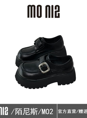 陌尼斯英伦风厚底乐福鞋女2026春季黑色皮带扣圆头增高小皮鞋女