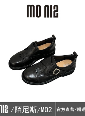 MONIZ陌尼斯英伦风真皮皮带扣乐福鞋女2026春季一脚蹬百搭小皮鞋