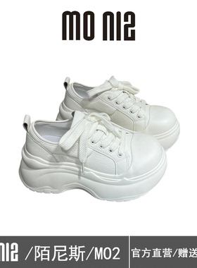 MONIZ陌尼斯厚底老爹鞋女2026春季增高休闲运动鞋百搭舒适小白鞋