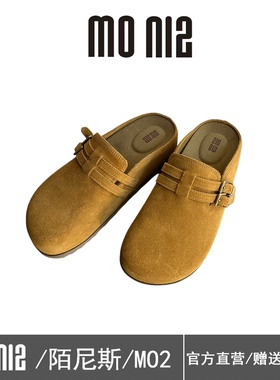 MONIZ陌尼斯休闲风勃肯鞋女2026春季一脚蹬包头单鞋皮带扣懒人鞋