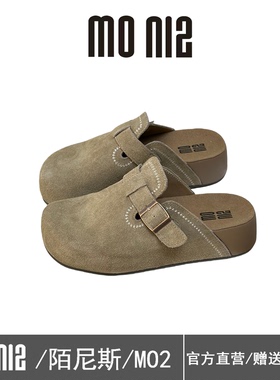 MONIZ陌尼斯勃肯鞋女2026春季百搭皮带扣包头半拖一脚蹬懒人女鞋