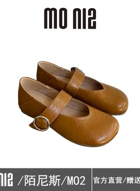 陌尼斯法式复古玛丽珍鞋女2026春季真皮一字扣平底百搭舒适单鞋潮
