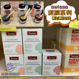 Матча, маска для лица, клюква, легкое нанесение