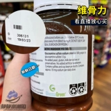 Австралийские Blackmores Австралийские капсулы Baowei Orthodioxin Portosamine 180