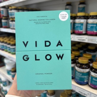 澳洲Vida Glow深海鱼胶原蛋白散粉肽粉270g水解口服精华原味进口