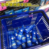 Средство от комаров, масло от комаров, детская дорожная жидкость от комаров, 175 мл