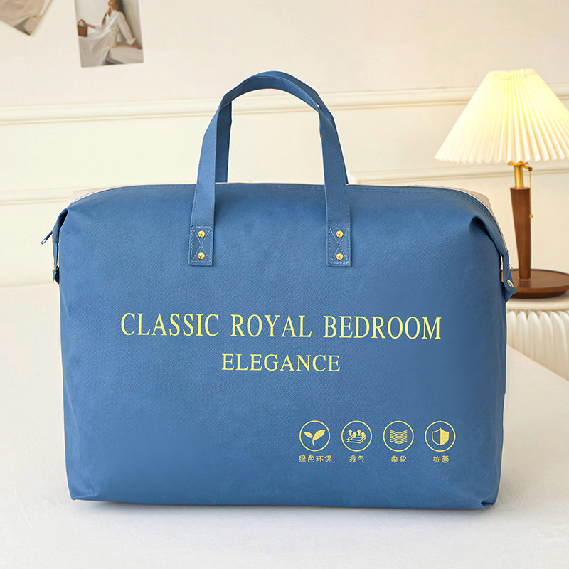 棉被子收纳袋装被子包装袋幼儿园搬家打包袋防潮行李袋超大号定制,收纳整理,被子防尘袋,淘宝优惠券,粉丝福利购,淘宝优惠卷