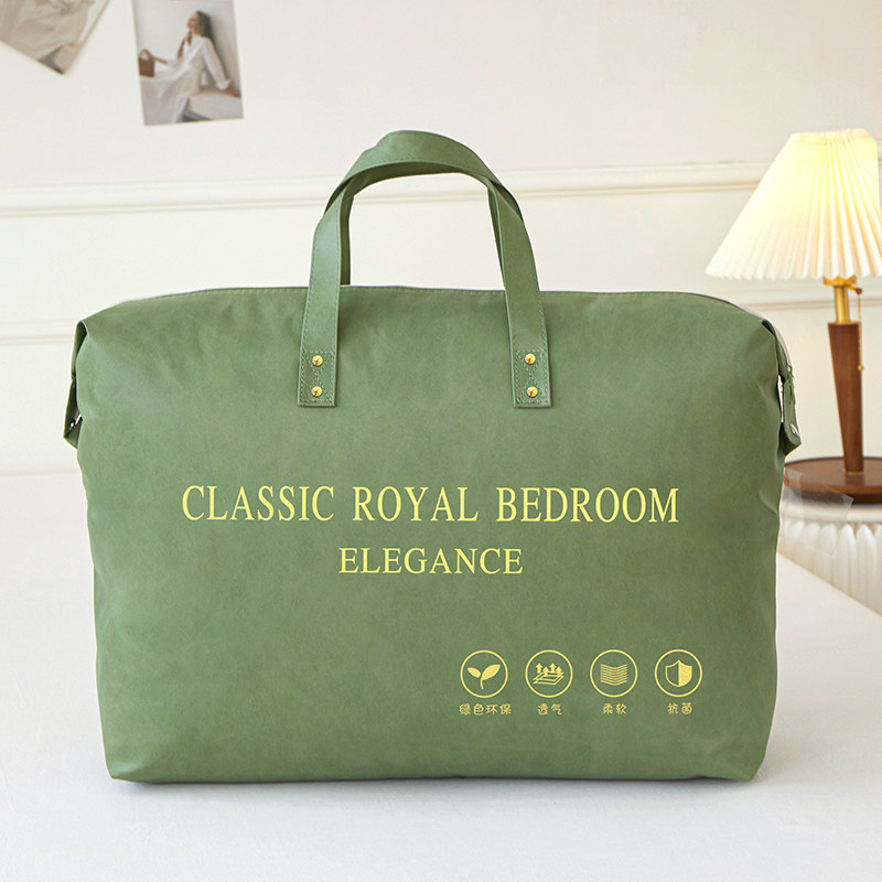 被子收纳袋装棉被子幼儿园搬家打包袋防潮行李袋旅行超大,收纳整理,被子防尘袋,淘宝优惠券,粉丝福利购,淘宝优惠卷