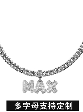 定制古巴字母冰糖项链男生嘻哈美式潮牌男生礼物百搭配饰高级感酷