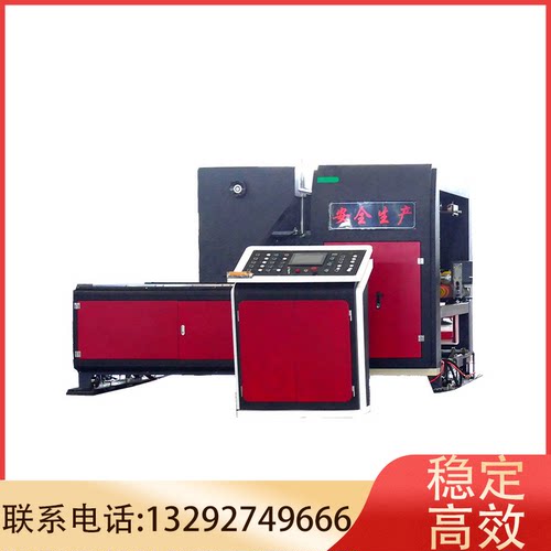 全新纸箱厂设备淘宝水墨印刷模切机外箱粘箱打包机淘宝联动线一体