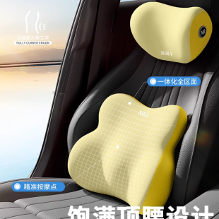 德国汽车腰靠垫靠背司机座椅腰托主驾驶开车护腰神器车载靠垫腰枕