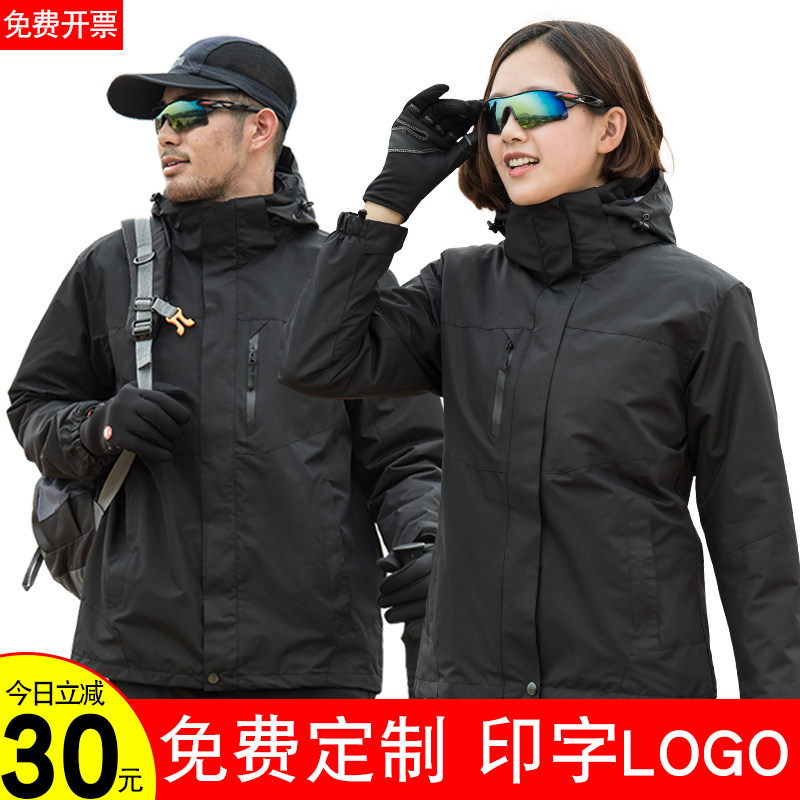 黑色冲锋衣防风保暖冲锋衣