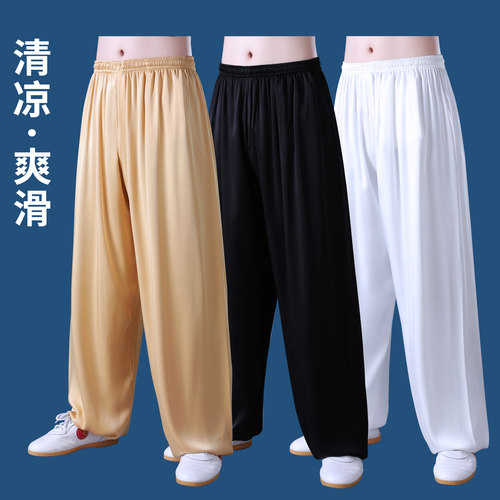 高端品牌醋酸太极裤男女