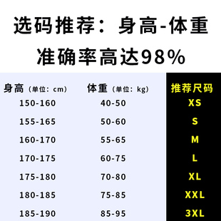 禅意中式 唐装 八段锦太极服装 棉麻国风太极服女男秋季 太极拳练功服