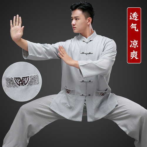 夏季棉麻太极八段锦女男练功服