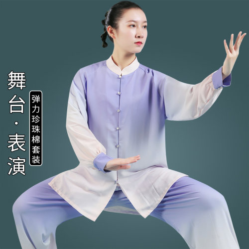 太极服女太极表演渐变服装