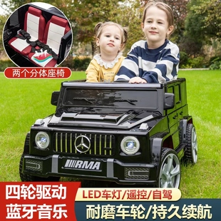 儿童电动车双人座椅宝宝遥控汽车男女小孩四轮摇摆车婴幼充电童车