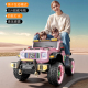 儿童电动越野车可坐大人宝宝遥控汽车小孩四轮玩具男女婴幼电瓶车