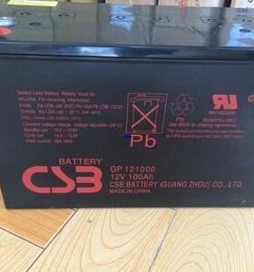 CSB蓄电池12V100AH GPL121000不间断UPS蓄电池质保三年包邮..