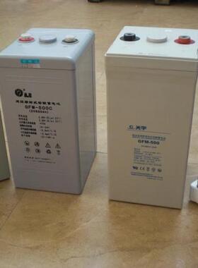 双登2v蓄电池GFM-4002V400AH铅酸免维护太阳能蓄电池原装