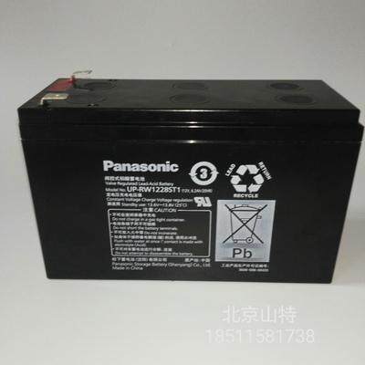 松下蓄电池LC-RA127R2T1 12V7AH Panasonic伐控式铅酸免维护蓄电