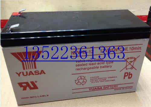 汤浅55B24L 汤浅12V45AH 全国包邮 全新包装