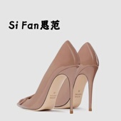 Fan思范 漆皮尖头高跟鞋 女2026春新款 浅口单鞋 女职业不累脚