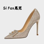 新娘鞋 闪钻 女2026春新款 平时可穿水晶高跟鞋 Fan思范 婚鞋