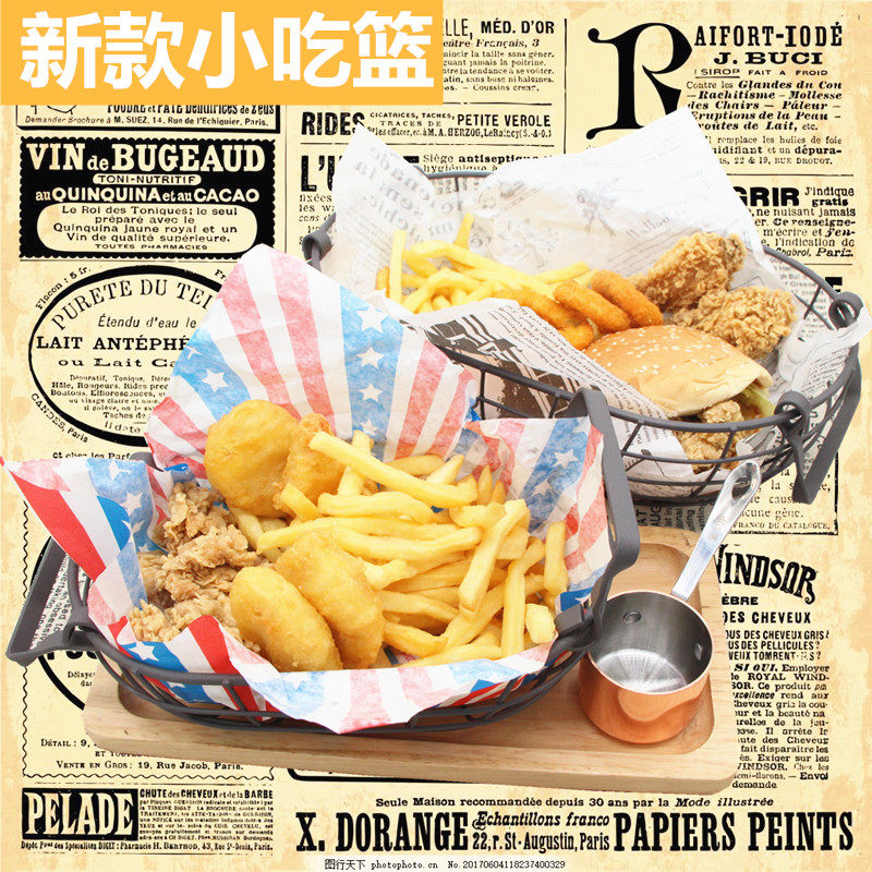 創意不鏽鋼油炸小吃裝盤薯條籃酒吧小吃盤子西餐廳炸雞面包筐容器在類目 餐飲具, 餐具, 果盆/果盤/果籃中 - 來自Buy2taobao.com提供專業的淘寶代購服務